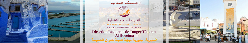 Tanger-Tetouan-Al-Hoceima.png